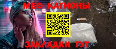 PSILOCYBIN Уссурийск