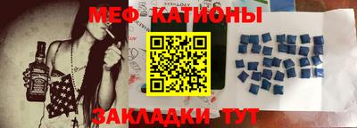 кокс Усть-Илимск