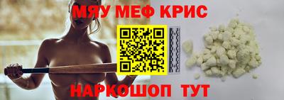 кокс Усть-Илимск