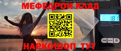 PSILOCYBIN Уссурийск