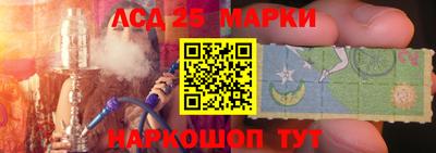 альфа пвп VHQ Усть-Джегута
