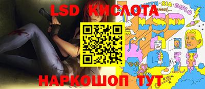 альфа пвп VHQ Усть-Джегута