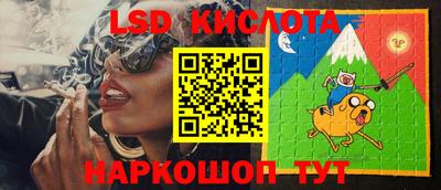 PSILOCYBIN Уссурийск