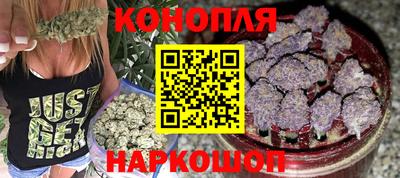 PSILOCYBIN Уссурийск