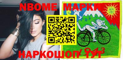 кокс Усть-Илимск