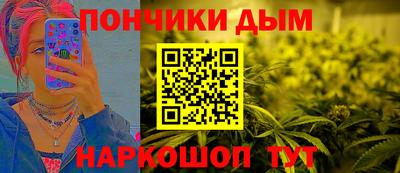 PSILOCYBIN Уссурийск