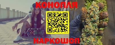 кокс Усть-Илимск