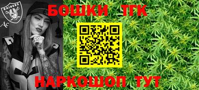PSILOCYBIN Уссурийск