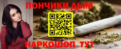 PSILOCYBIN Уссурийск
