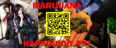 PSILOCYBIN Уссурийск