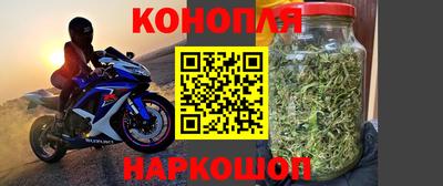 кокс Усть-Илимск