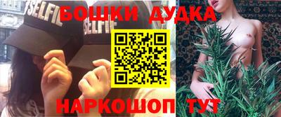 альфа пвп VHQ Усть-Джегута