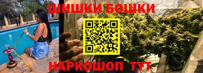PSILOCYBIN Уссурийск