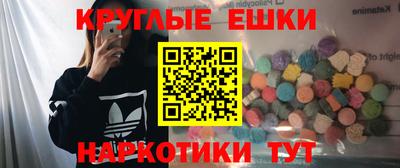 кокс Усть-Илимск