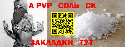 кокс Усть-Илимск