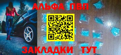 кокс Усть-Илимск