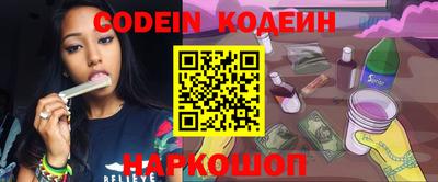 альфа пвп VHQ Усть-Джегута