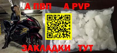 PSILOCYBIN Уссурийск
