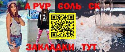 кокс Усть-Илимск