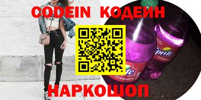кокс Усть-Илимск