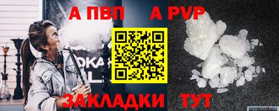 PSILOCYBIN Уссурийск