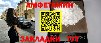 кокс Усть-Илимск