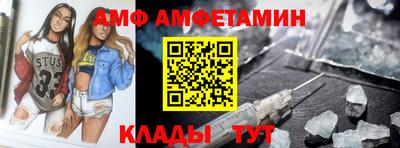 PSILOCYBIN Уссурийск