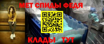PSILOCYBIN Уссурийск