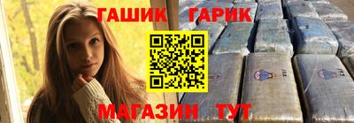кокс Усть-Илимск