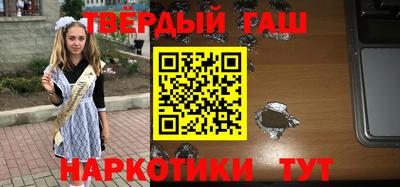 PSILOCYBIN Уссурийск