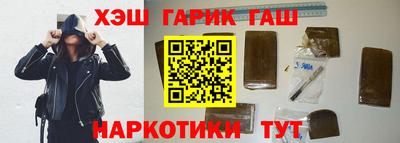 кокс Усть-Илимск