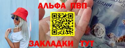 кокс Усть-Илимск