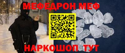 кокс Усть-Илимск