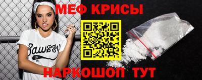 кокс Усть-Илимск
