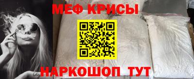 кокс Усть-Илимск